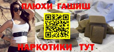 mix Заводоуковск
