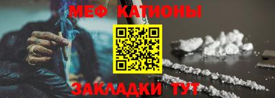 ПСИЛОЦИБИНОВЫЕ ГРИБЫ Жуковский