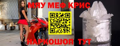 бошки Заволжье