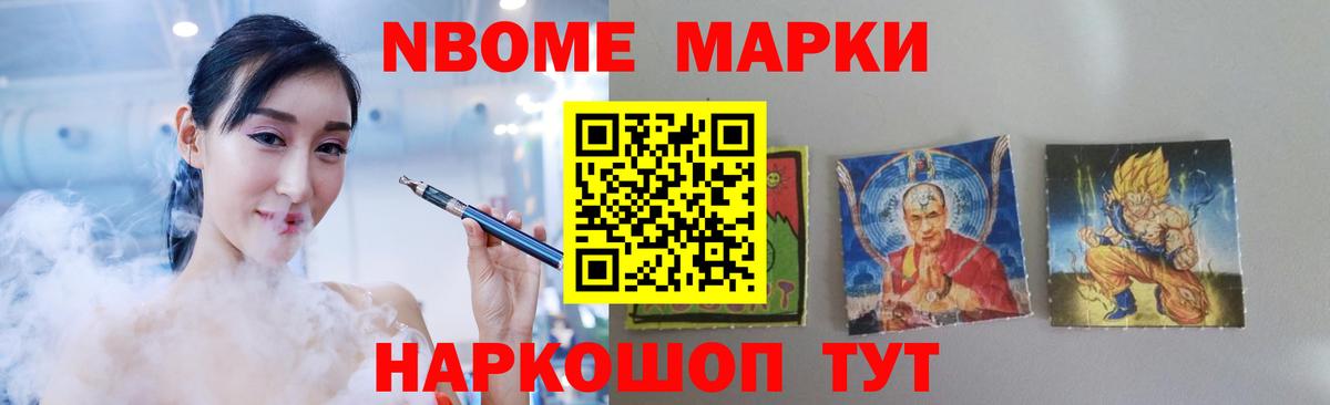 LSD-25 экстази кислота  ЛСД экстази ecstasy  Вход с VPN  Мичуринск 