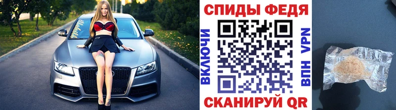 наркошоп  даркнет как зайти  Первитин кристалл  Мичуринск 
