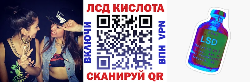 Марки N-bome 1500мкг  как найти закладки  Мичуринск 