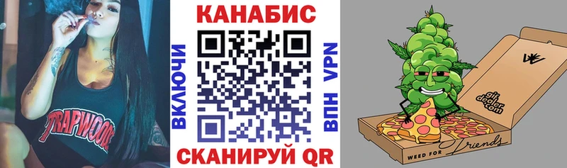 МАРИХУАНА THC 21%  ОМГ ОМГ tor  Мичуринск 